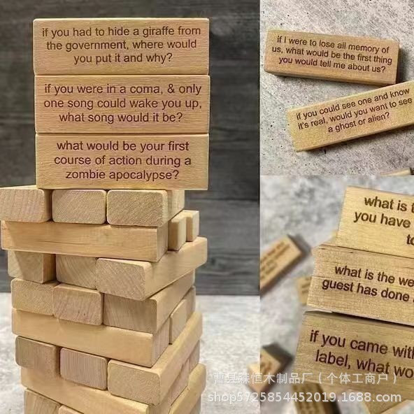 Party Games App - Drinking Game - Tumbling Tower Blocks