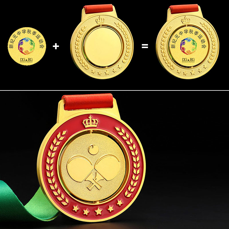 Table Tennis Gold Silver Bronz - Party Games App 评论和价格