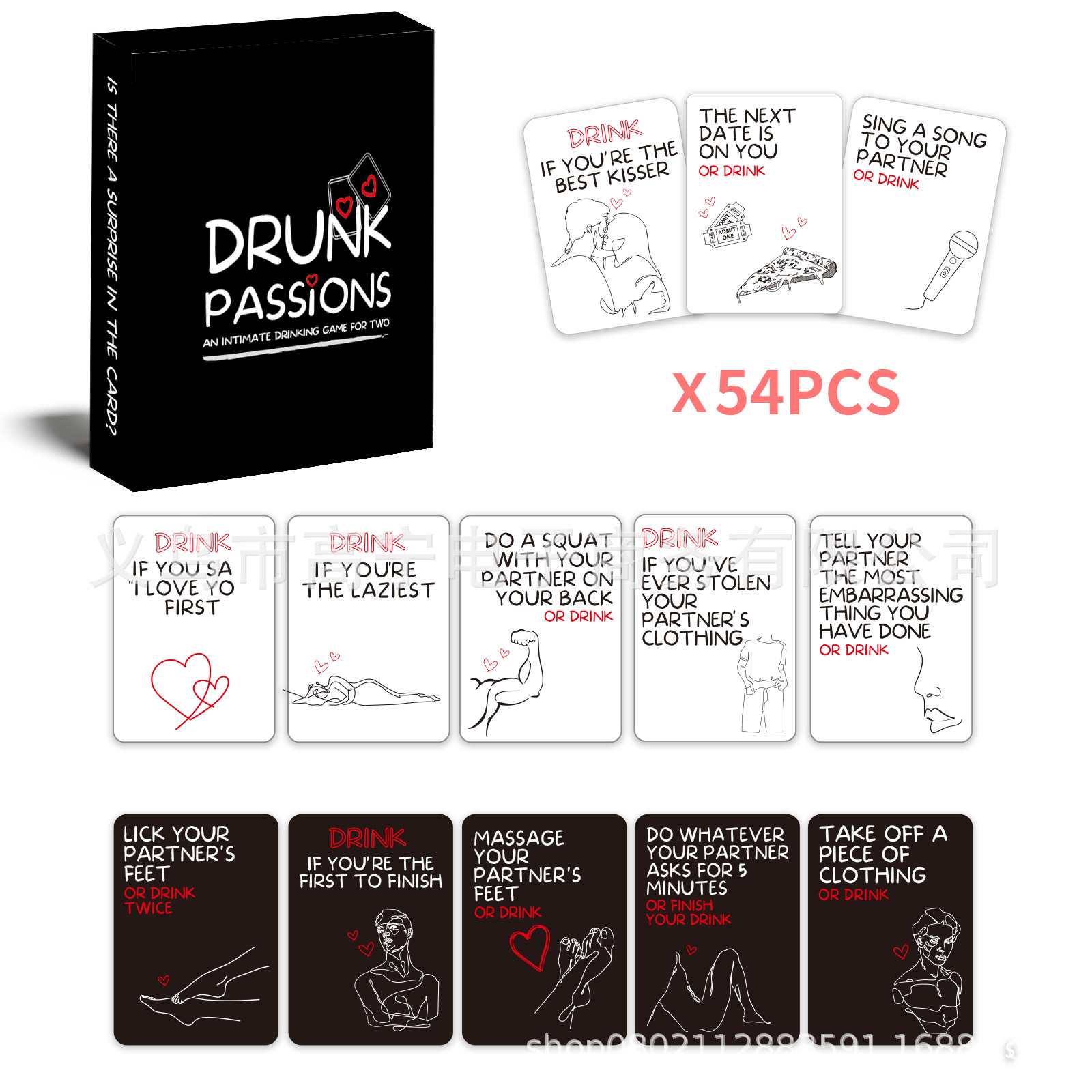 Drunk Passions Lovers Couples  - Party Games App 评论和价格
