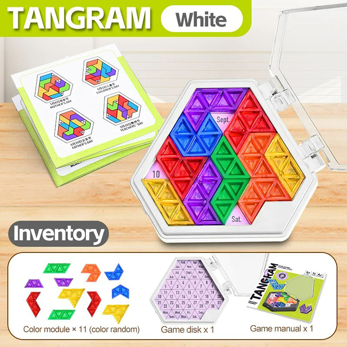 Fun Puzzle Calendar Game Logic - Party Games Graduation 评论和价格