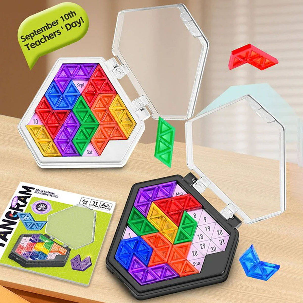 Fun Puzzle Calendar Game Logic - Party Games Graduation 评论和价格