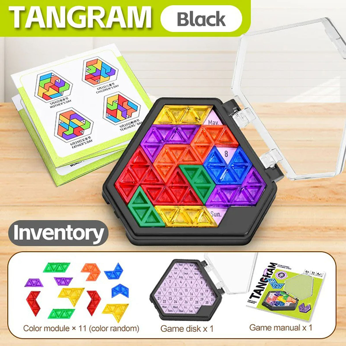 Fun Puzzle Calendar Game Logic - Party Games Graduation 评论和价格