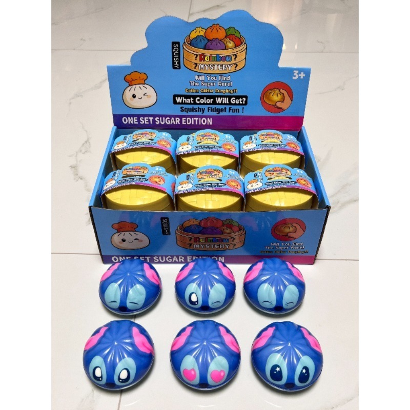 Multiple Expression Stitch Dum - Party Games Children 评论和价格