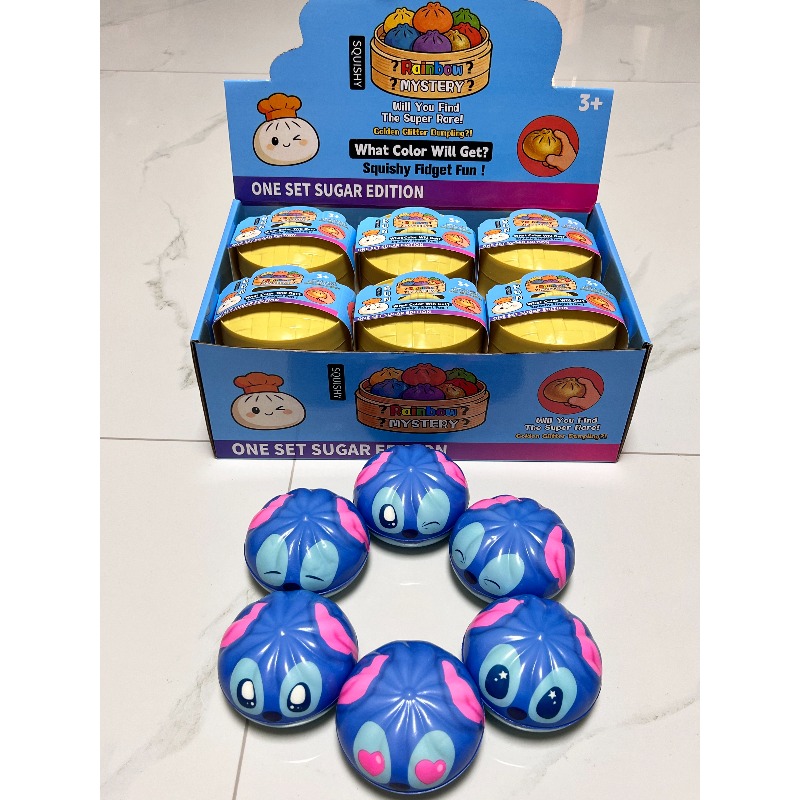 Multiple Expression Stitch Dum - Party Games Children 评论和价格