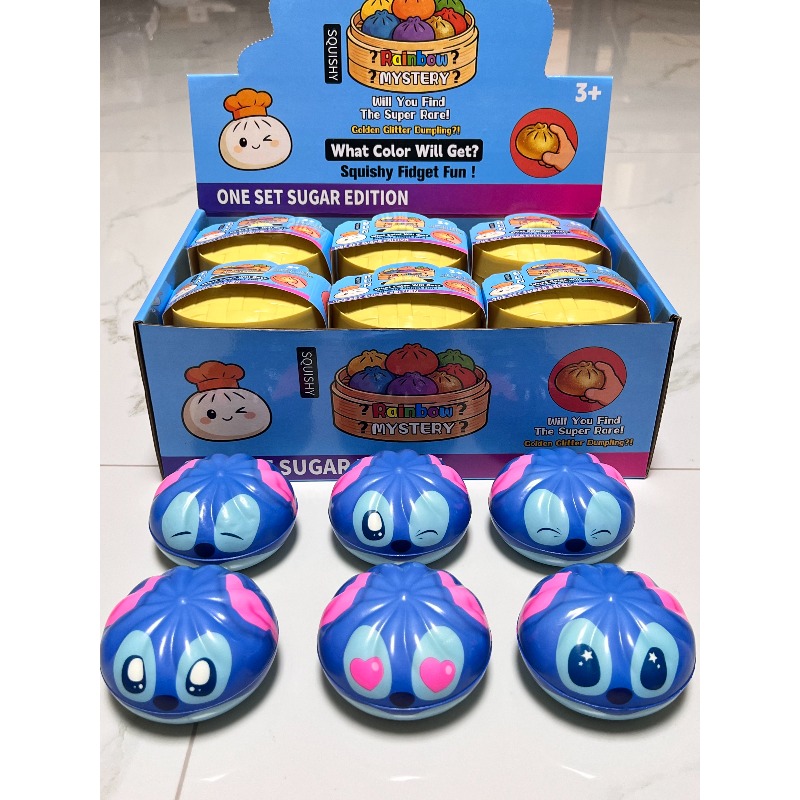 Multiple Expression Stitch Dum - Party Games Children 评论和价格