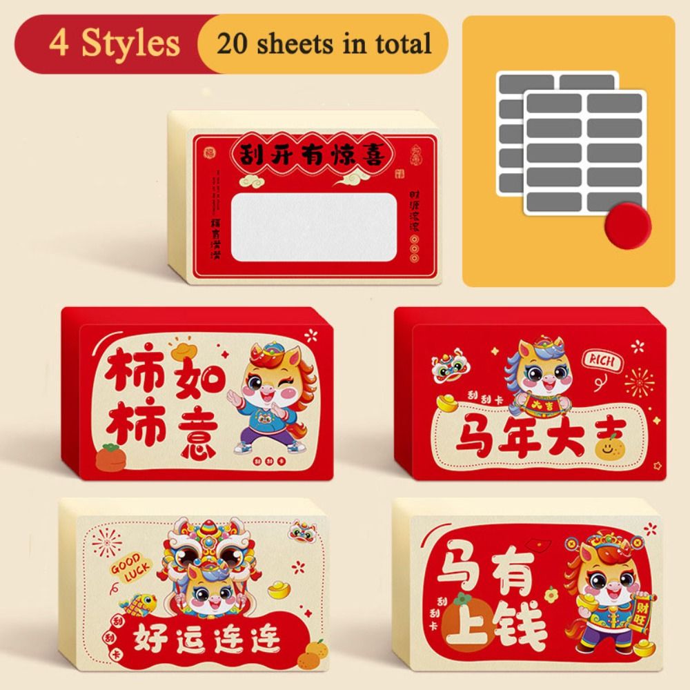 20pcs Zodiac Horse Scratch-off - Zodiac Party Games 评论和价格